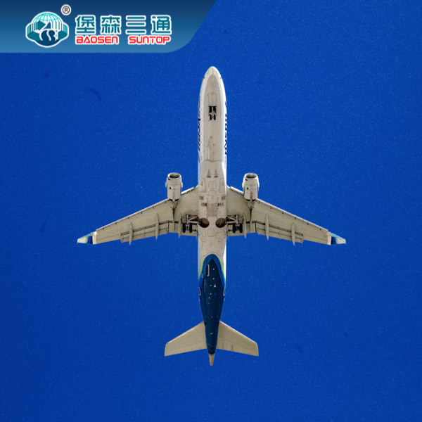 SZX/KANN/PVG/PEK Departure Cheap Reliable China-Luftfracht-Vertreter To Worldwide